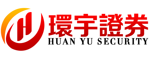 环宇证券有限公司|株洲配资中心|操作逻辑清晰